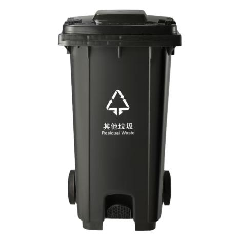 Plstic Trash Bin