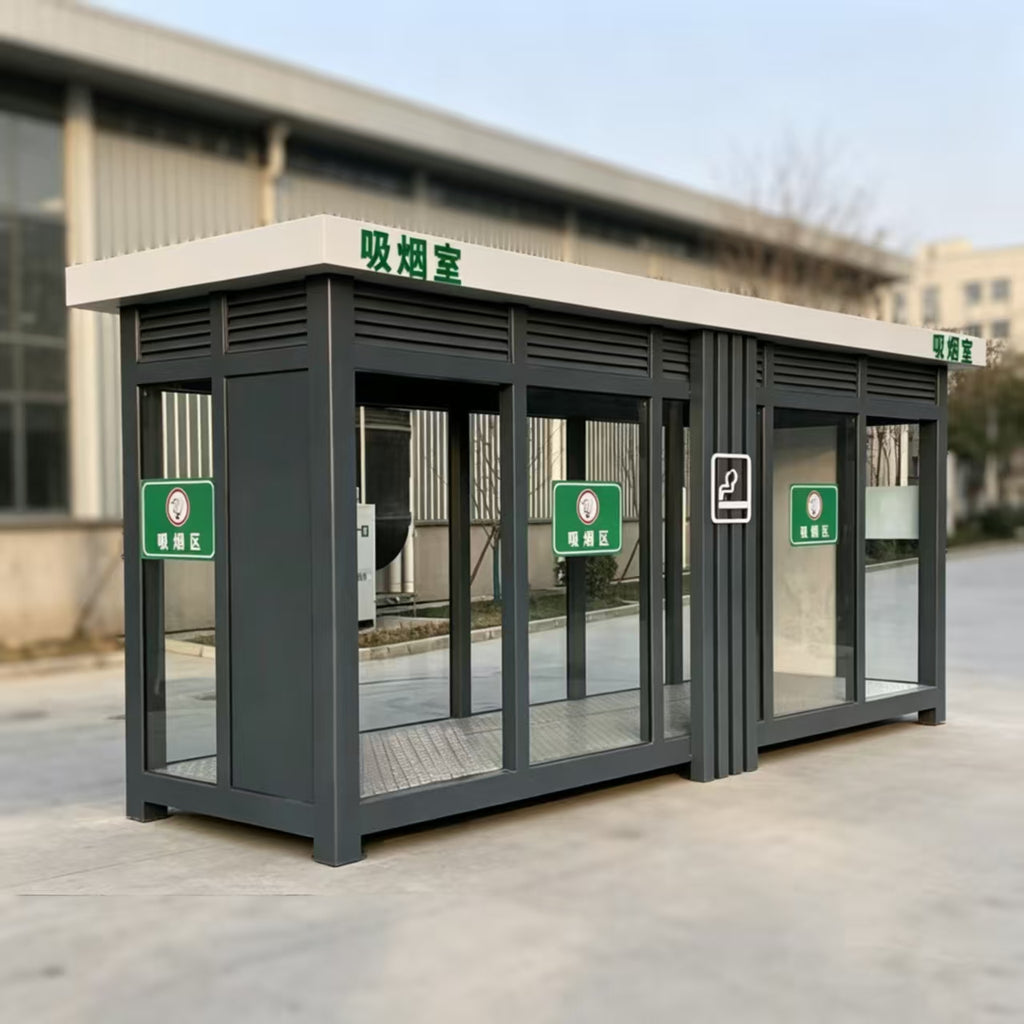HY-0428023 Outdoor Smoking Room