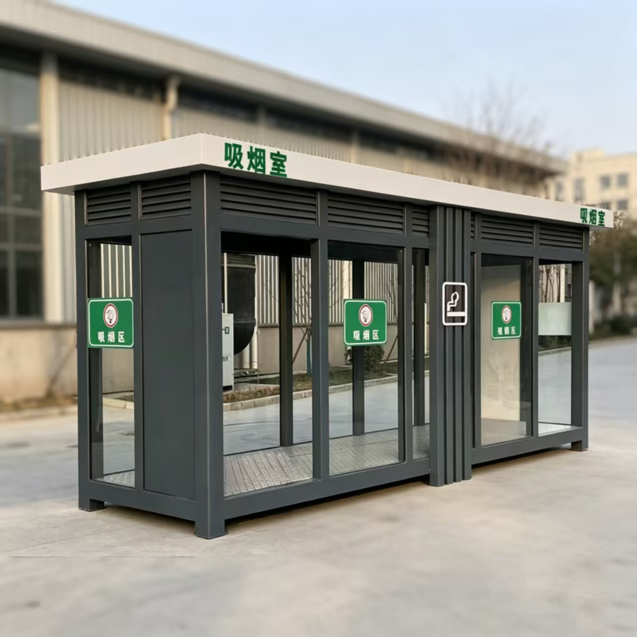 HY-0428023 Outdoor Smoking Room
