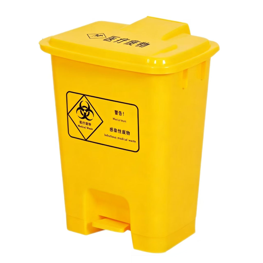 50L/60L Plastic Pedal Trash Can