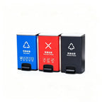 HY-0428007 Three-compartment stainless steel trash can