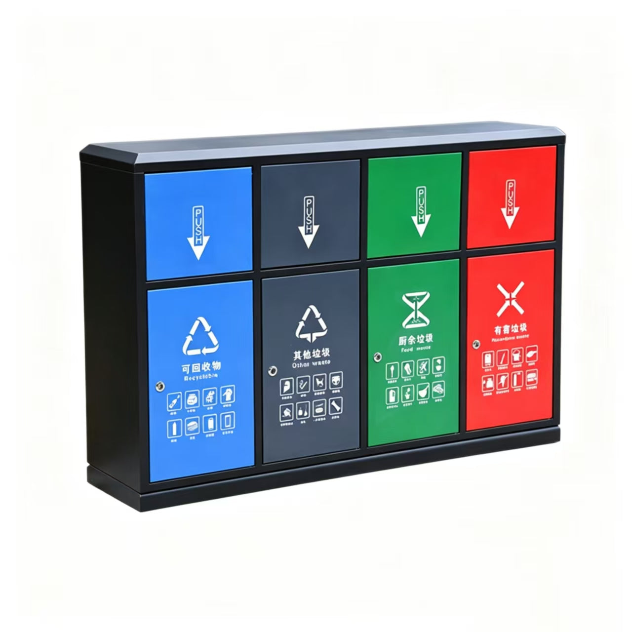 HY-0424004 Four-compartment Painted Trash Can