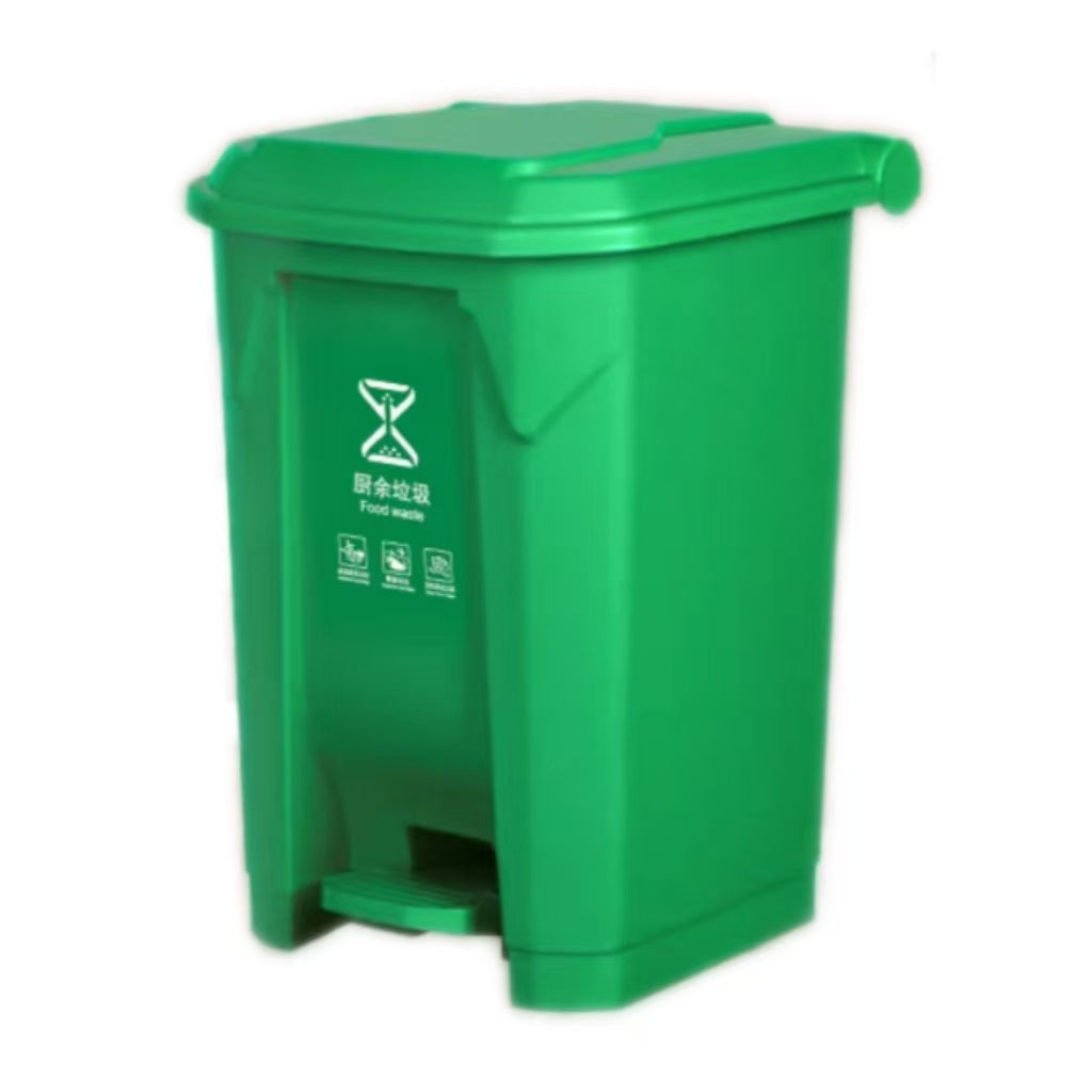 50L/60L Plastic Pedal Trash Can