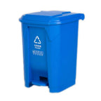 50L/60L Plastic Pedal Trash Can
