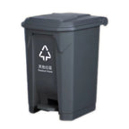 50L/60L Plastic Pedal Trash Can
