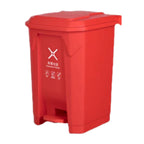 50L/60L Plastic Pedal Trash Can