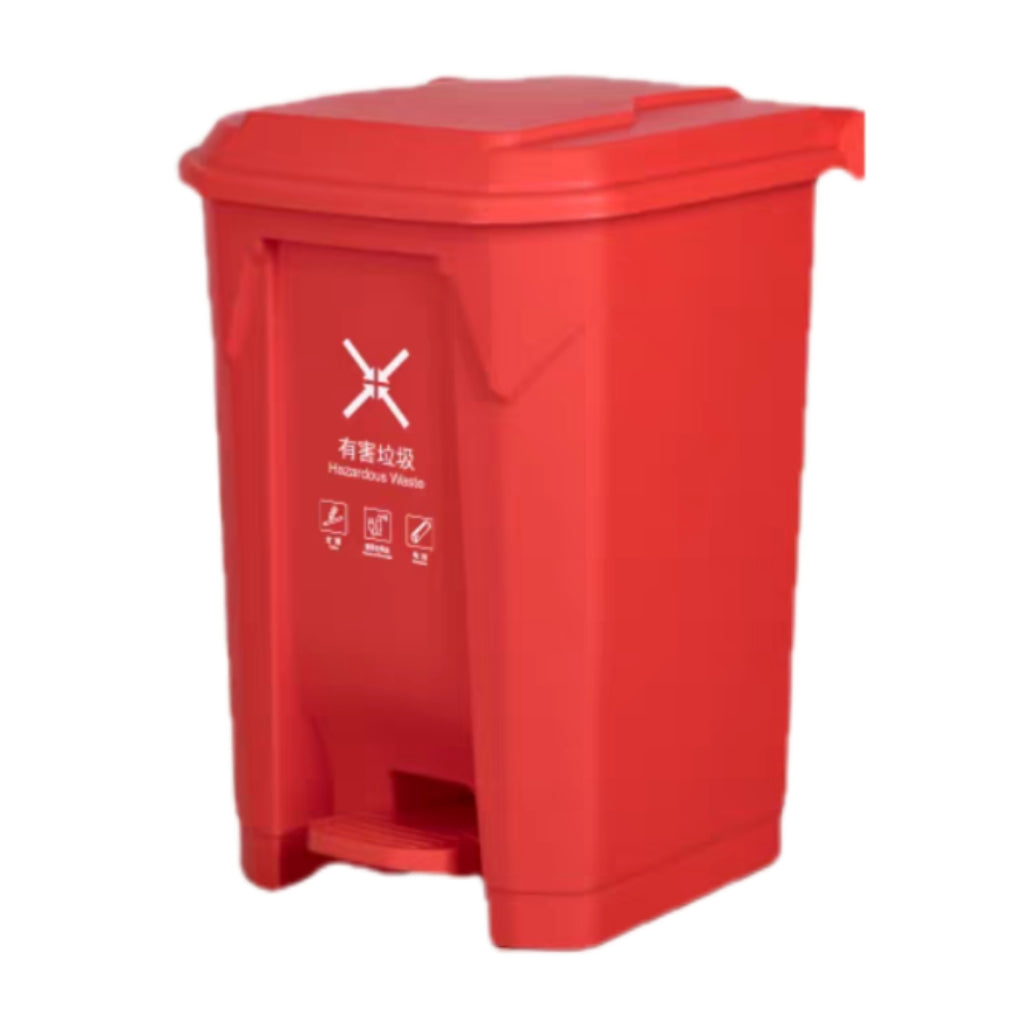 50L/60L Plastic Pedal Trash Can