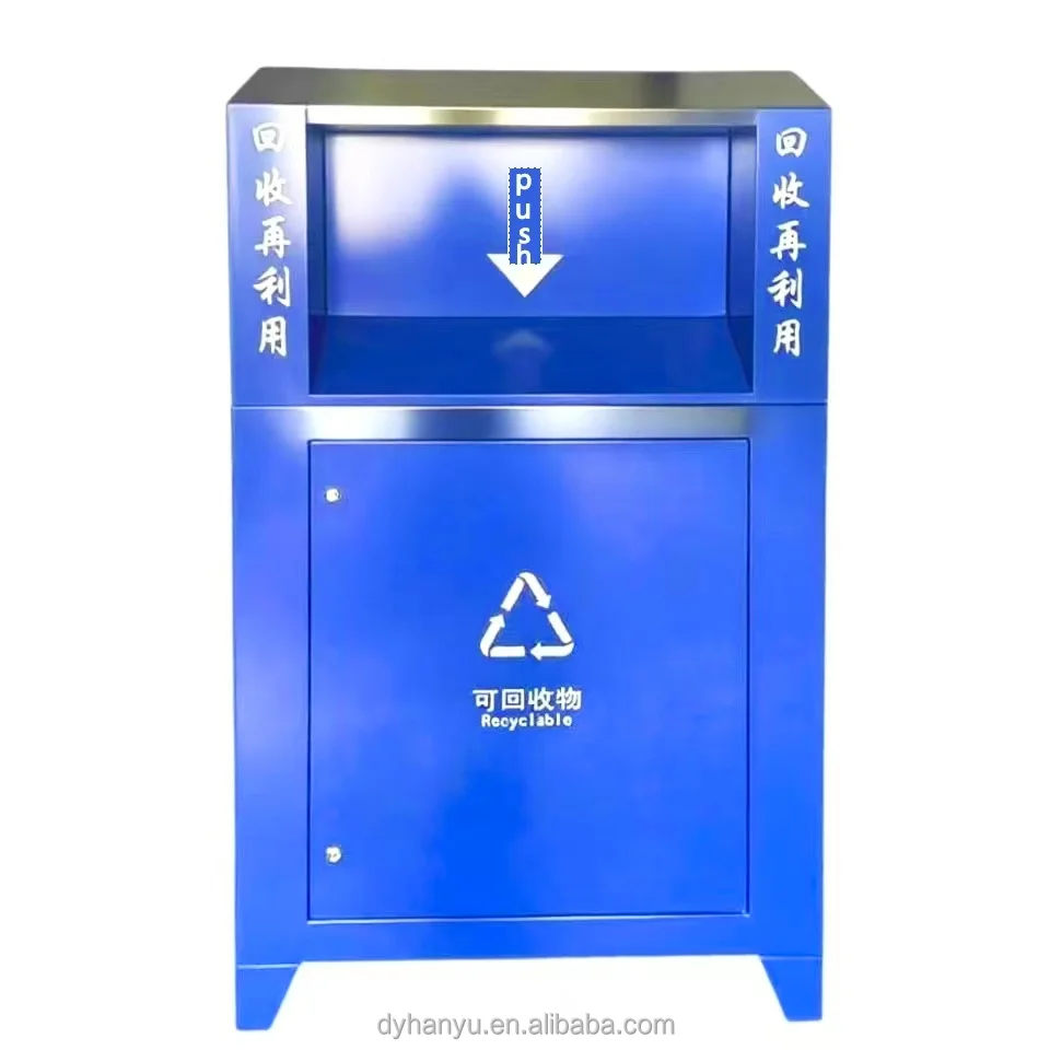HY-26042401 Stainless Steel Sorting Bin