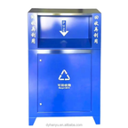 HY-26042401 Stainless Steel Sorting Bin