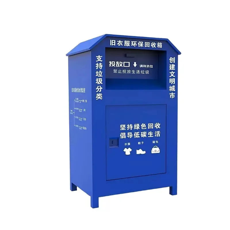 HY-26042401 Stainless Steel Sorting Bin