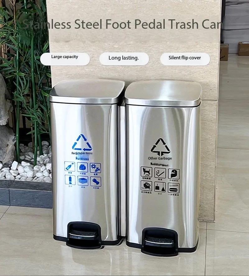 HY-26042414 Two-compartment pedal trash bins