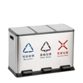 HY-26042415 Stainless steel three-section pedal trash bin.
