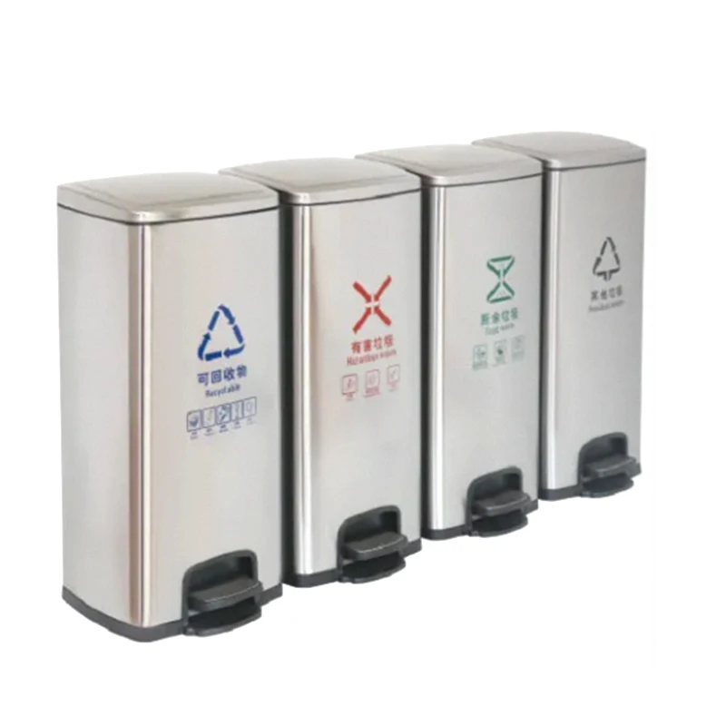HY-26042416 Stainless steel four-section pedal trash bin.