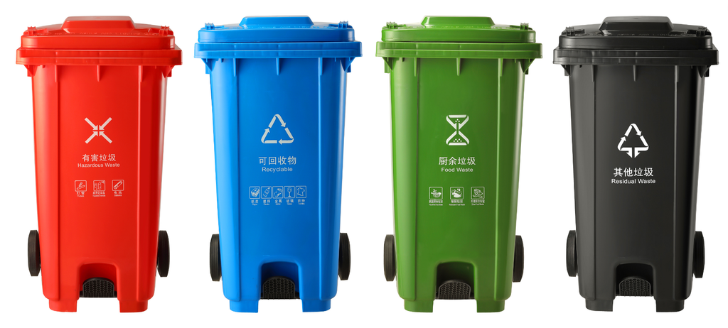 Two-wheeled Foot-operated Plastic Trash Can