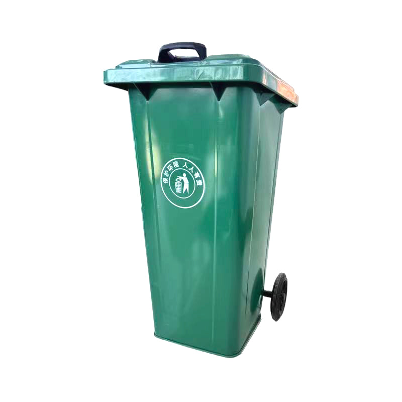 120L/240L/360L Two-wheeled Metal Trash Can
