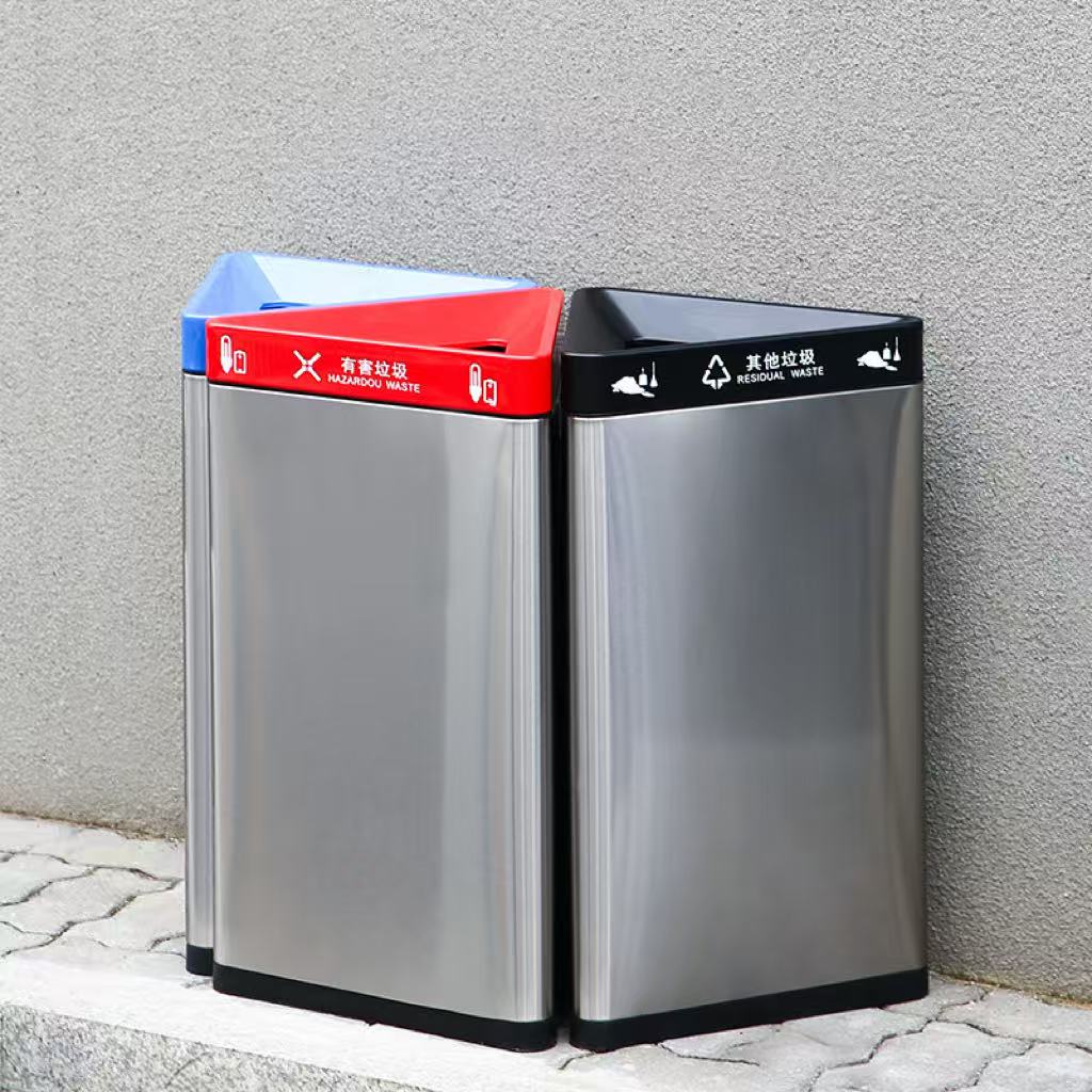 HY-26042418 Triangular Trash Can