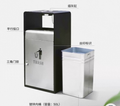 Outdoor Trash Can