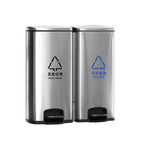 HY-26042414 Two-compartment pedal trash bins