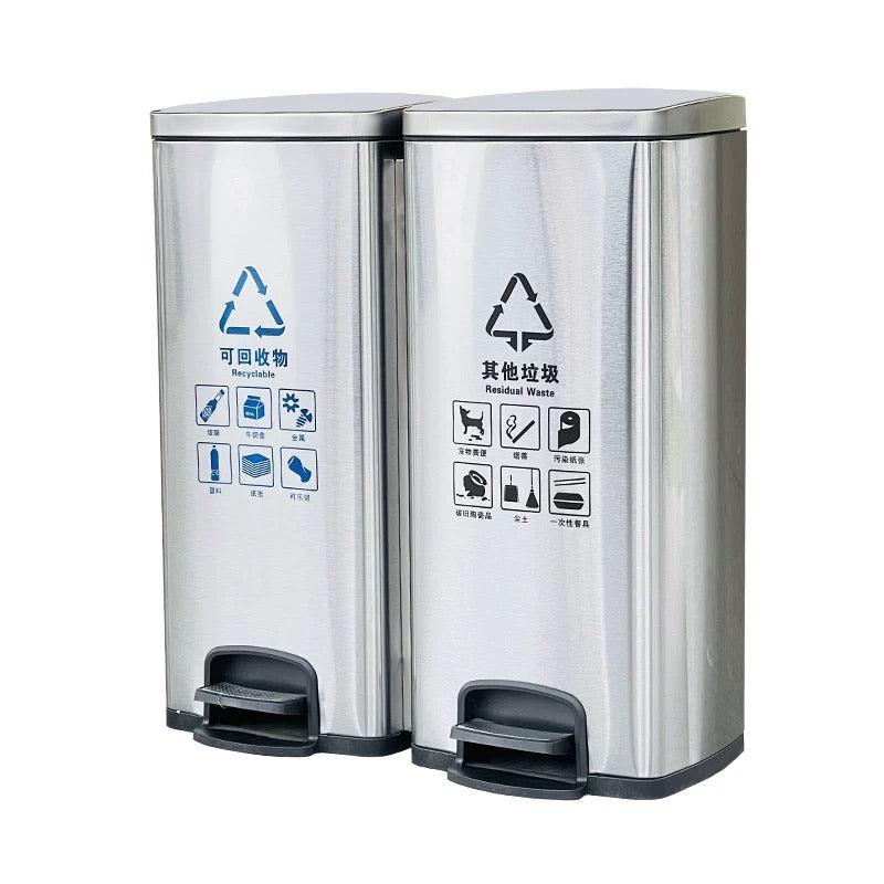 HY-26042414 Two-compartment pedal trash bins