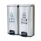 HY-26042414 Two-compartment pedal trash bins