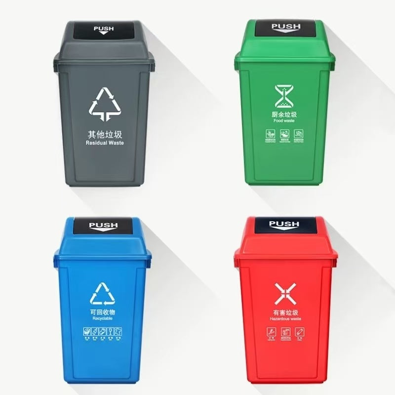 HY-26042704  Plastic trash bin.