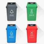 HY-26042704  Plastic trash bin.
