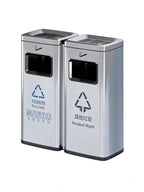 HY-26042307 Stainless steel trasn can