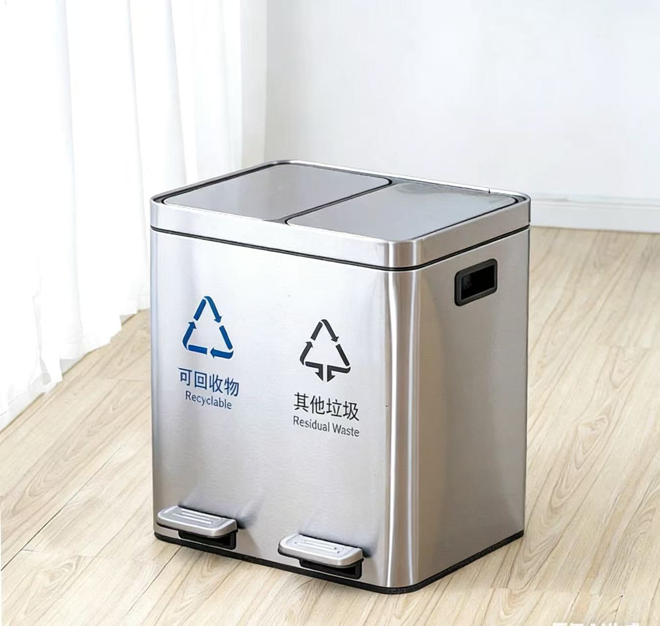 HY-26042403 2-compartment Stainless Steel Recycling Bin