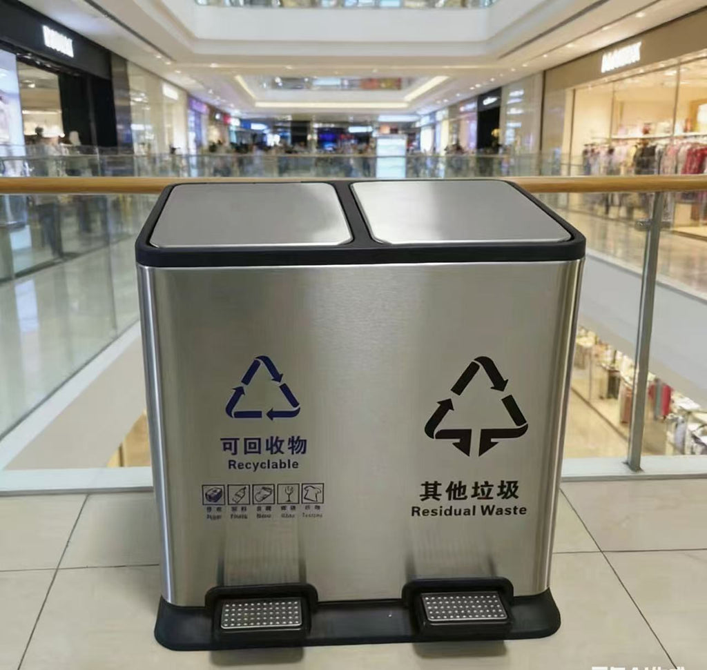 HY-26042403 2-compartment Stainless Steel Recycling Bin