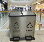 HY-26042403 2-compartment Stainless Steel Recycling Bin