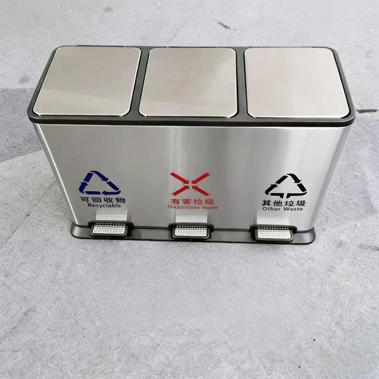 HY-26042404 3-compartment Stainless Steel Recycling Bin
