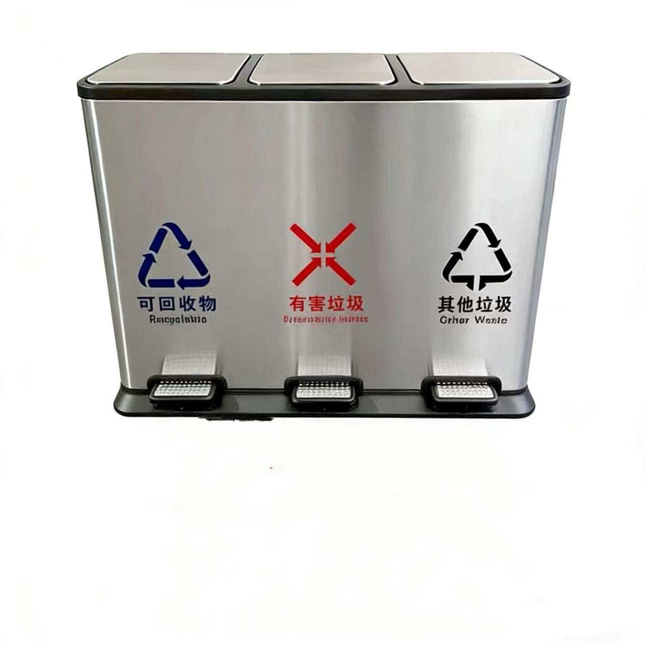 HY-26042404 3-compartment Stainless Steel Recycling Bin