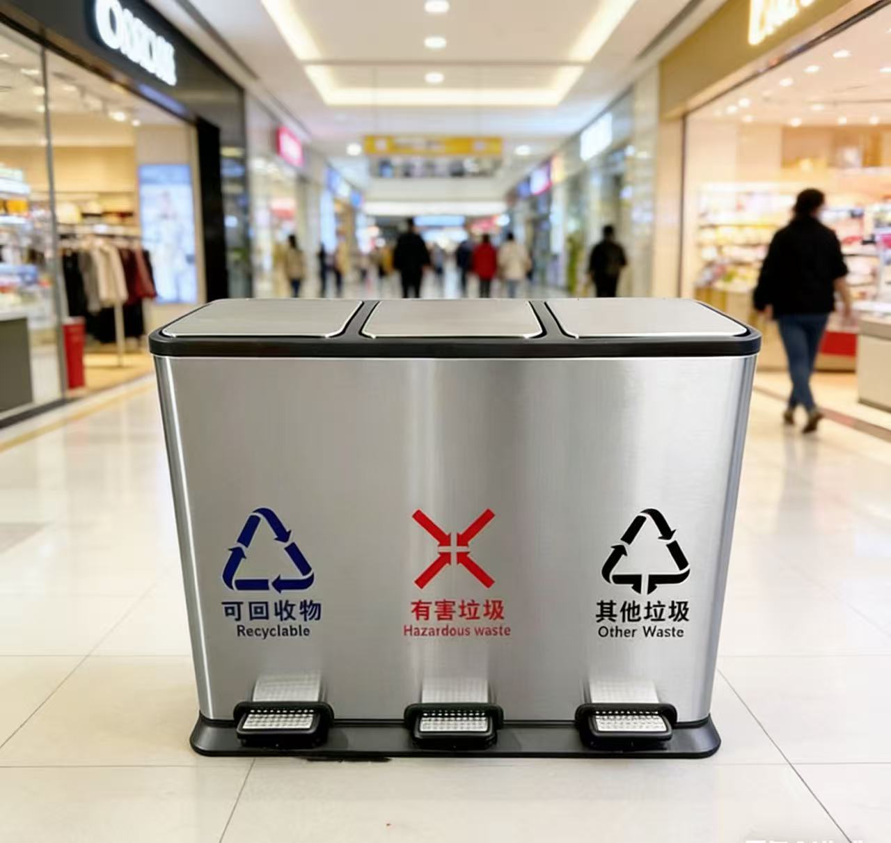HY-26042404 3-compartment Stainless Steel Recycling Bin
