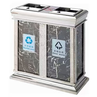 HY-26042411 Black and white patterned categorical trash bins.