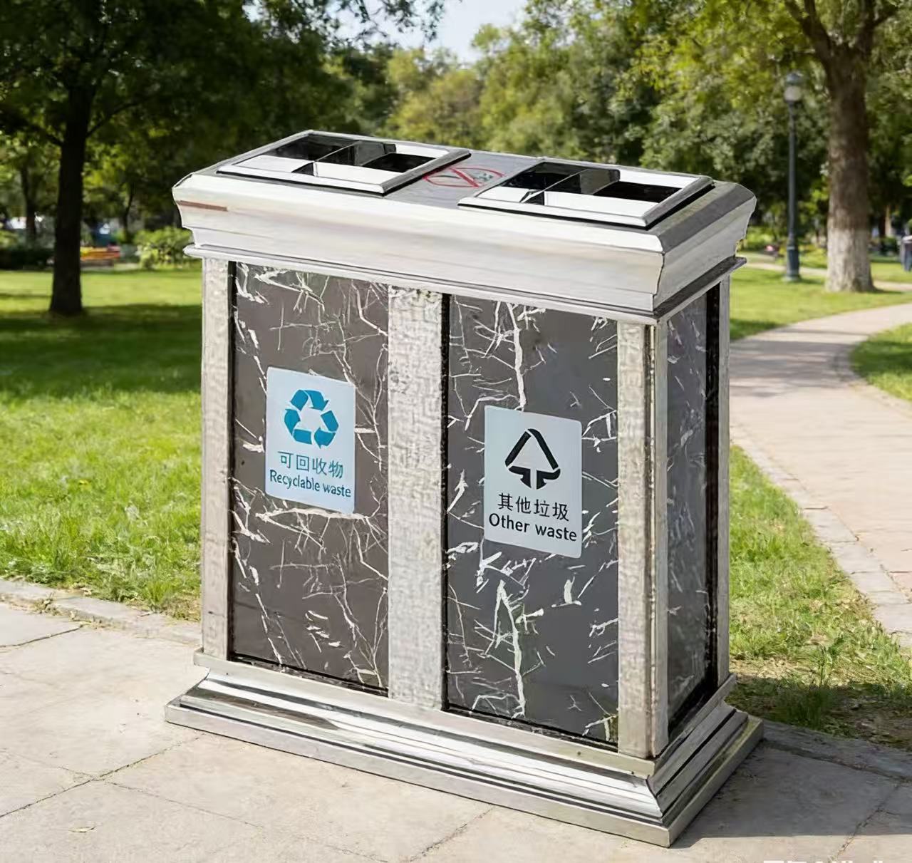HY-26042411 Black and white patterned categorical trash bins.