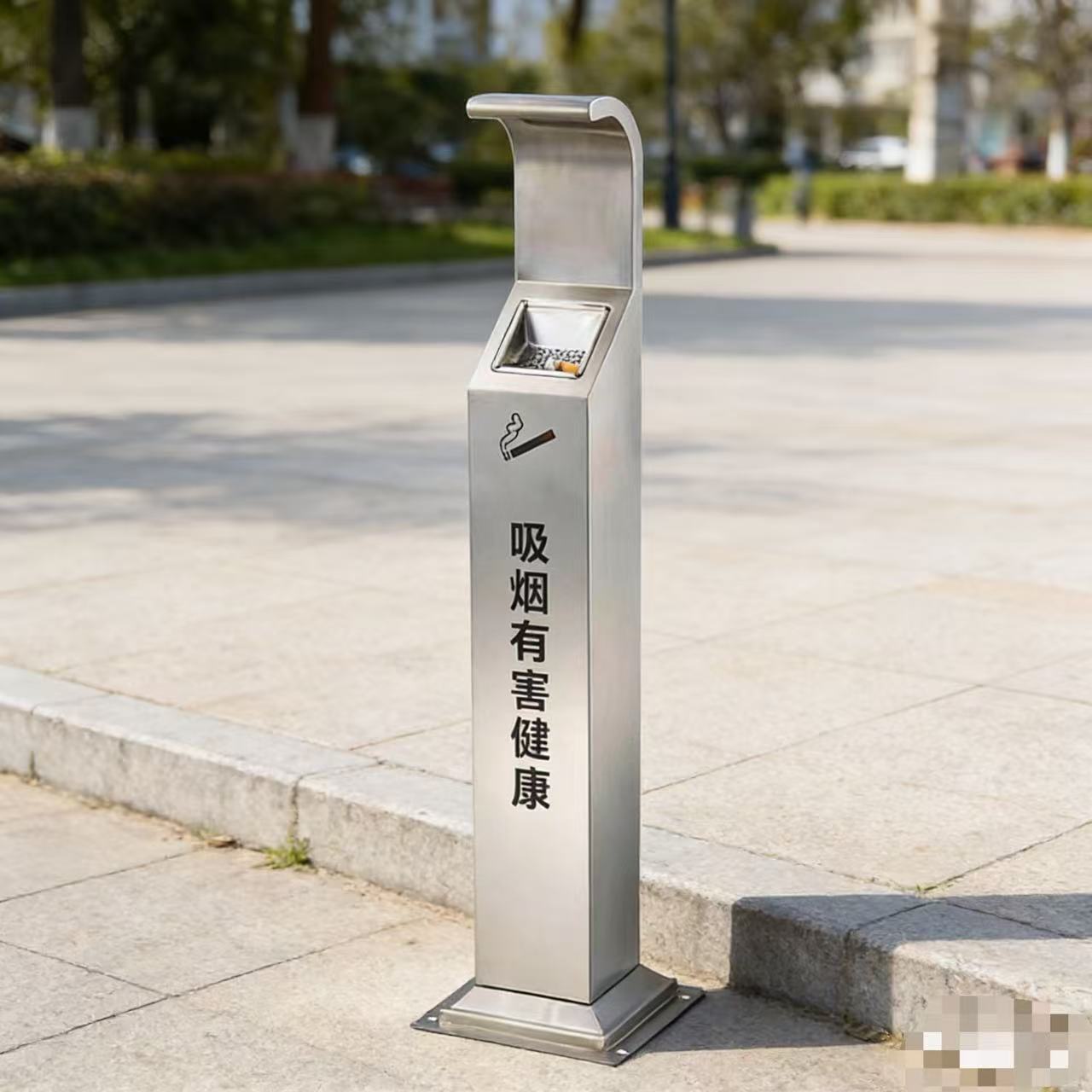 HY-26042302 Ashtray Pillar