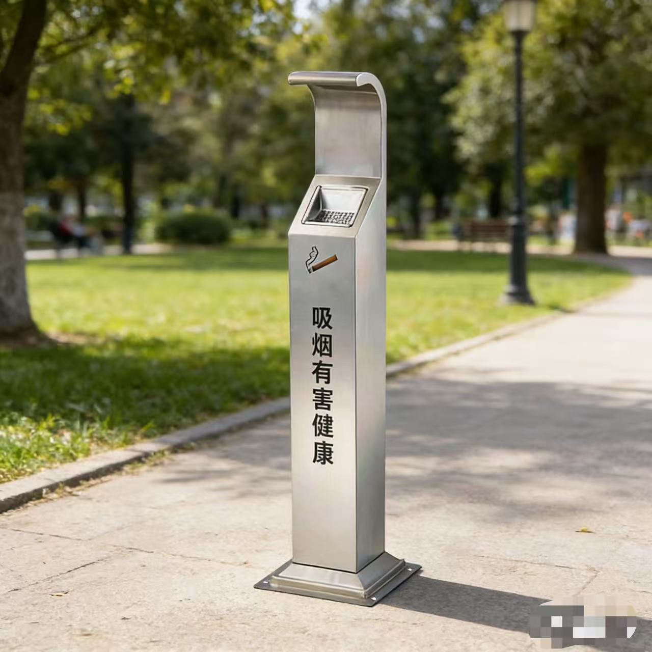HY-26042302 Ashtray Pillar
