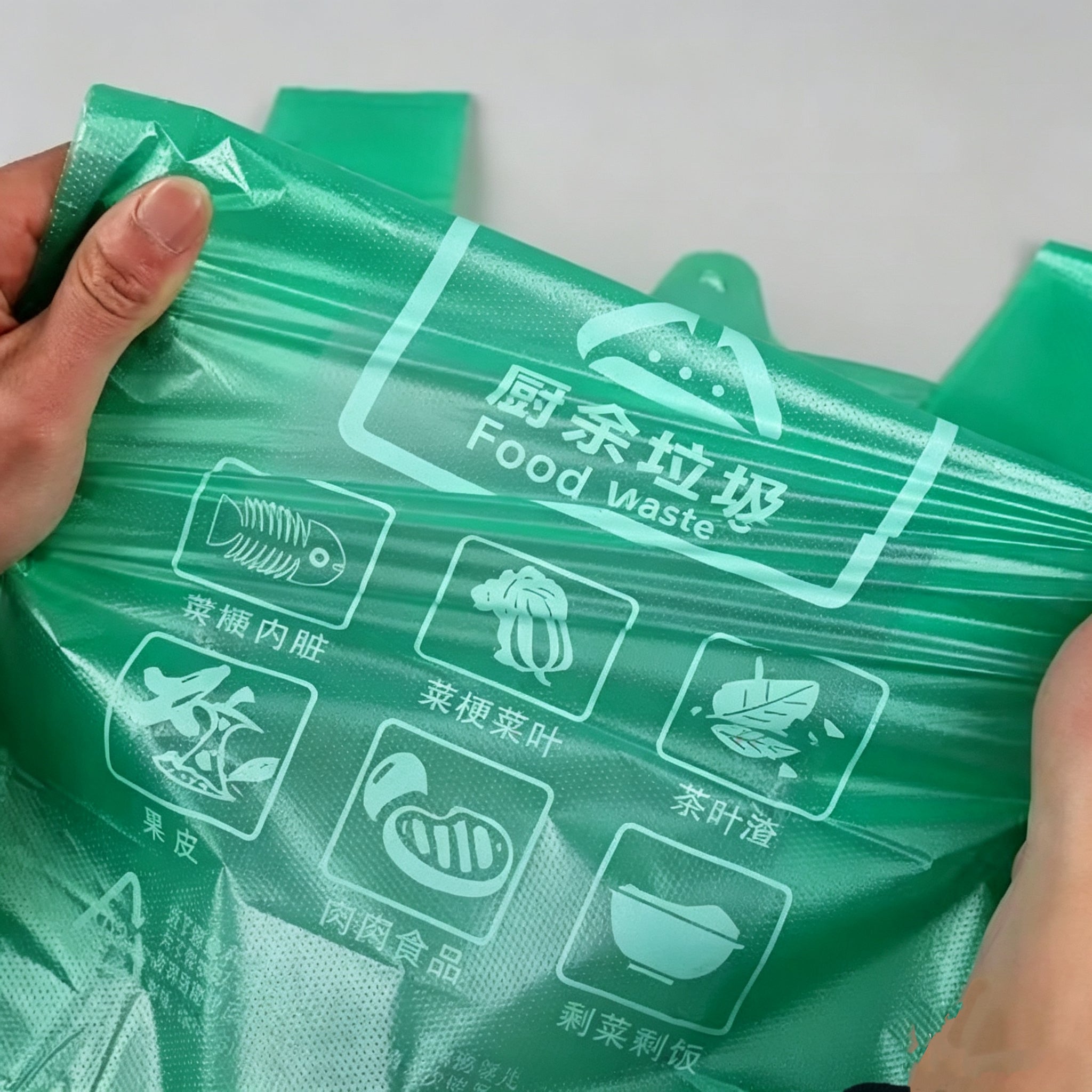 HY-26042710 Trash bags