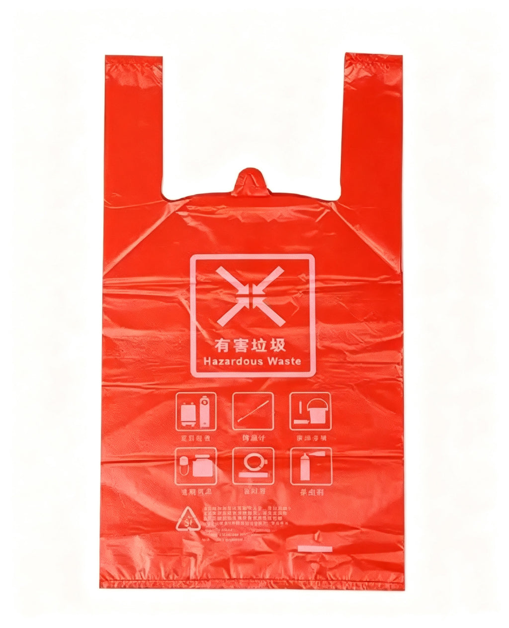 HY-26042710 Trash bags