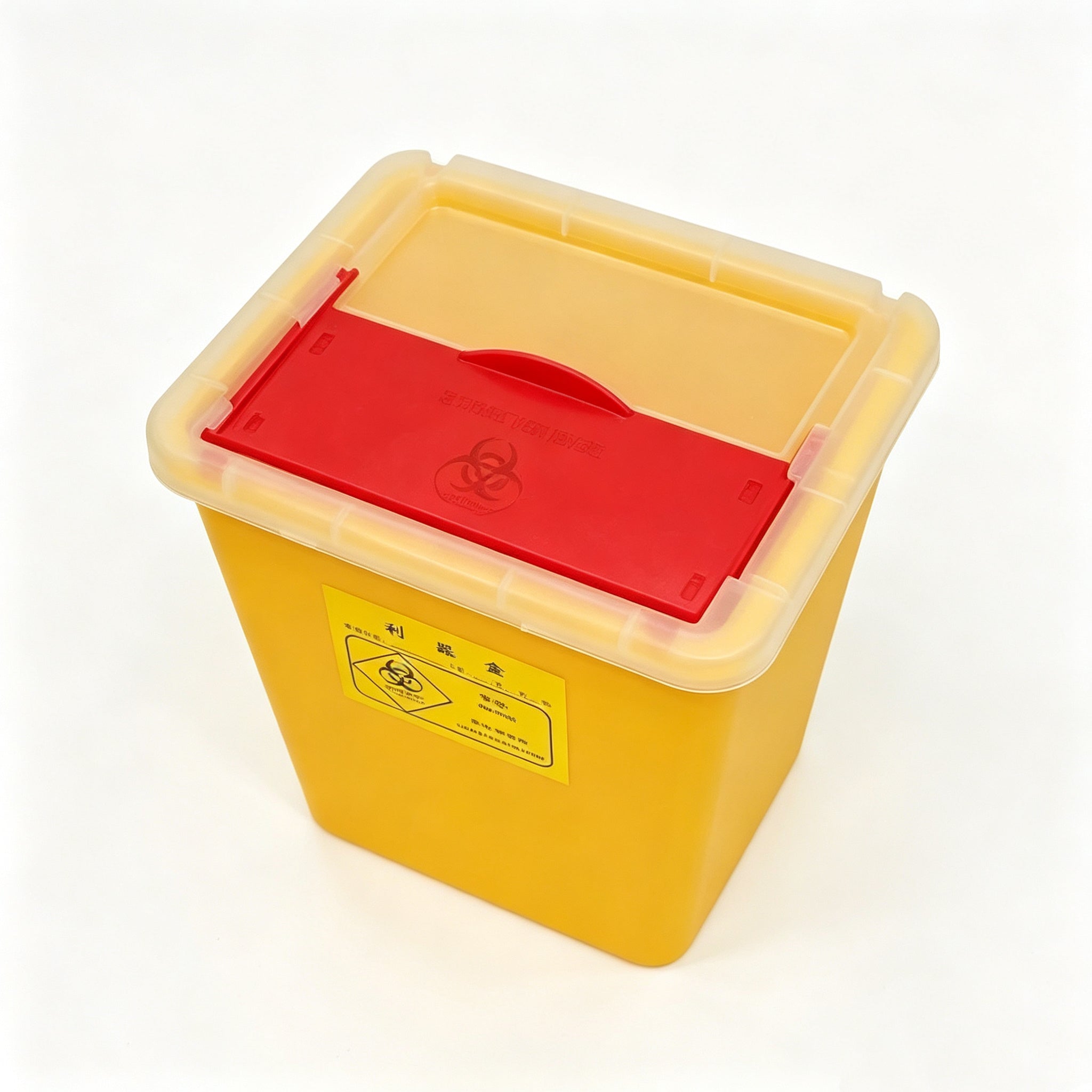 HY-26042720 Square Medical Tool Box (Sharp Tool Box)