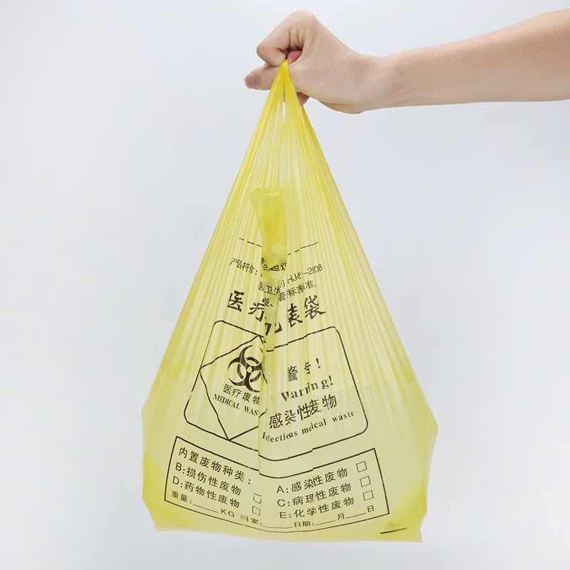 HY-26042727 Trash bags