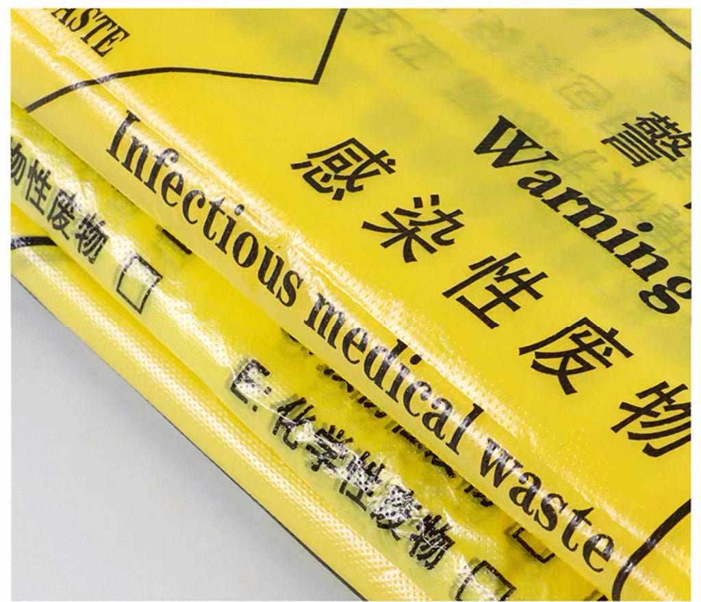 HY-26042801 Trash bags