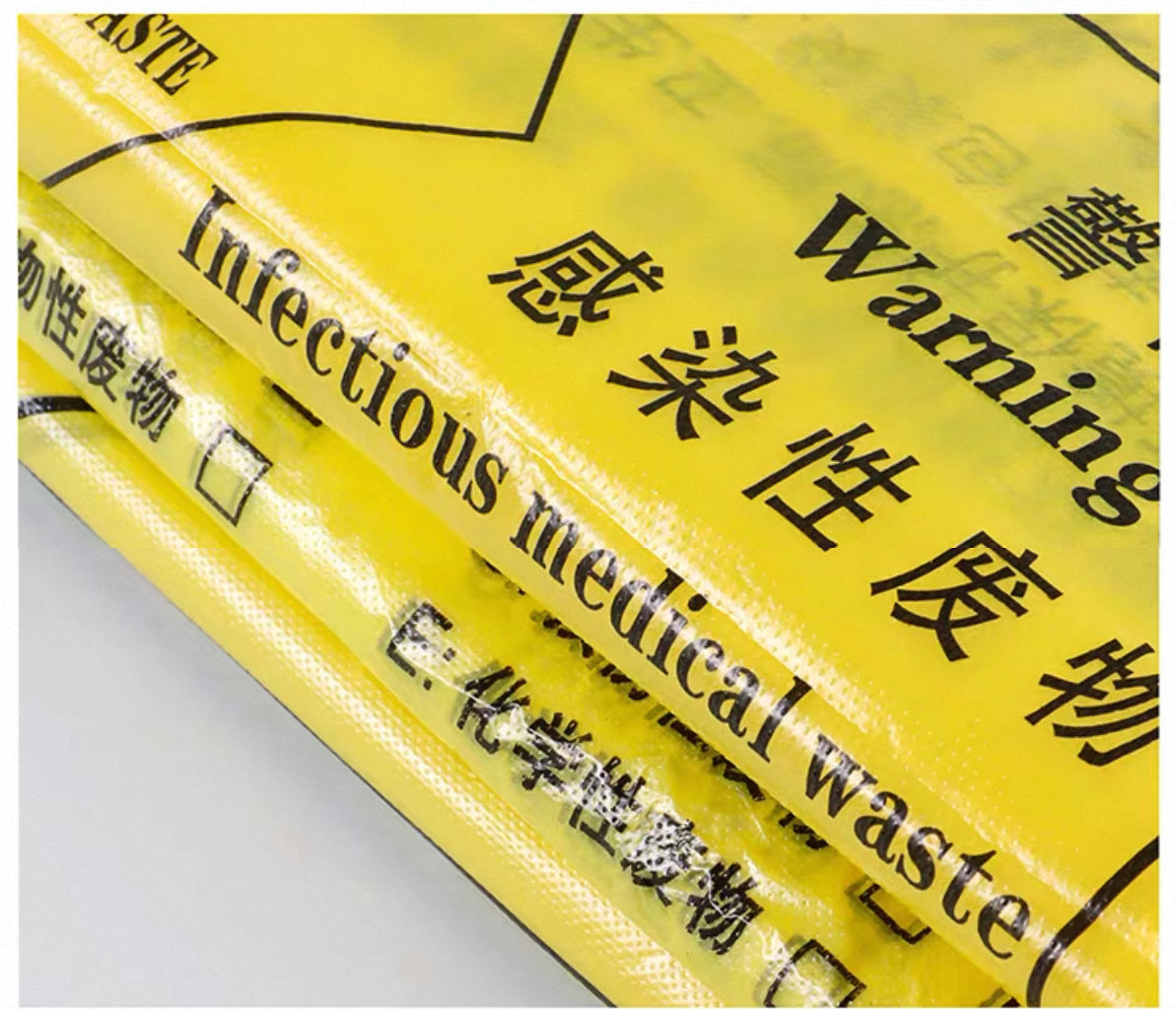 HY-26042801 Trash bags