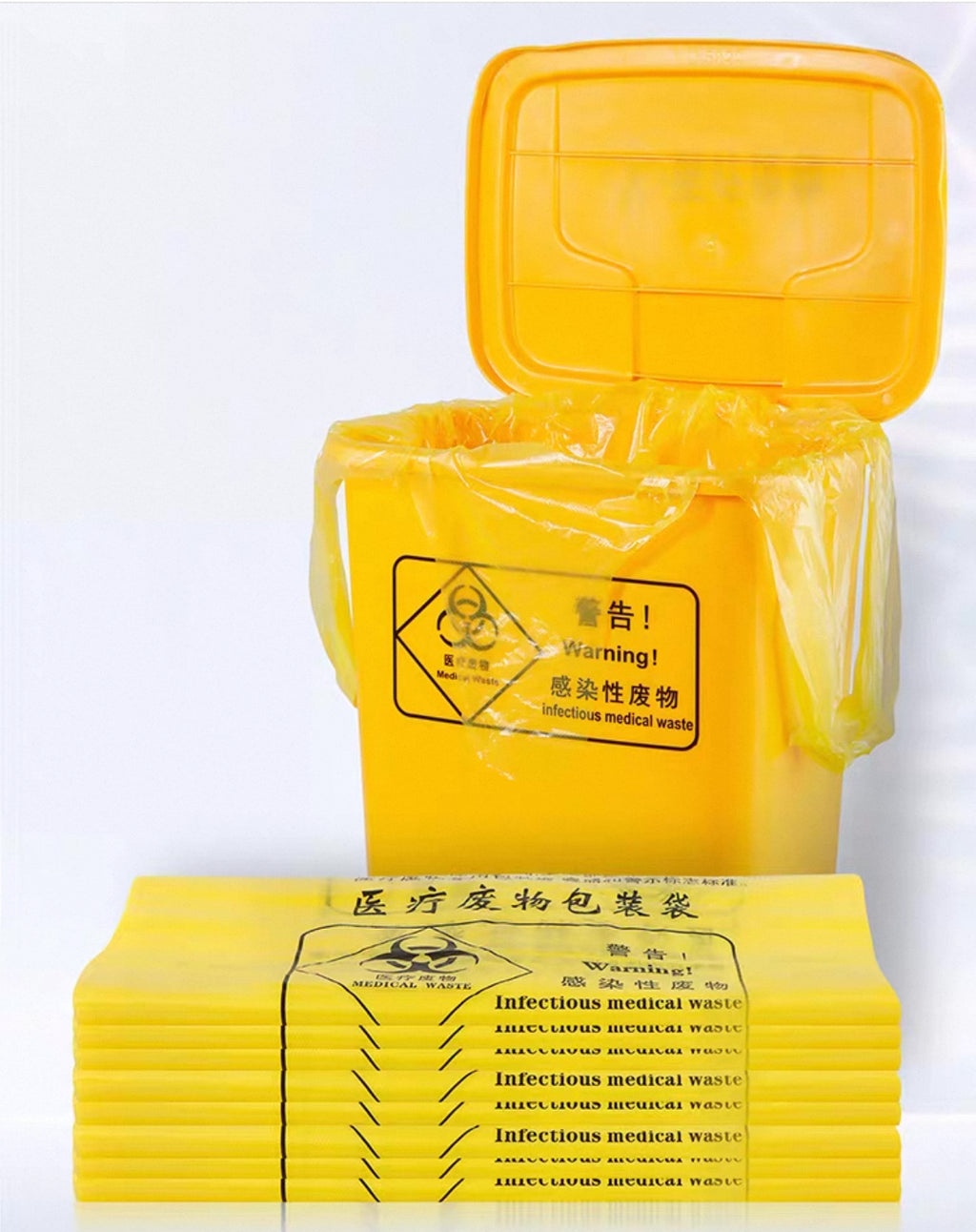 HY-26042801 Trash bags