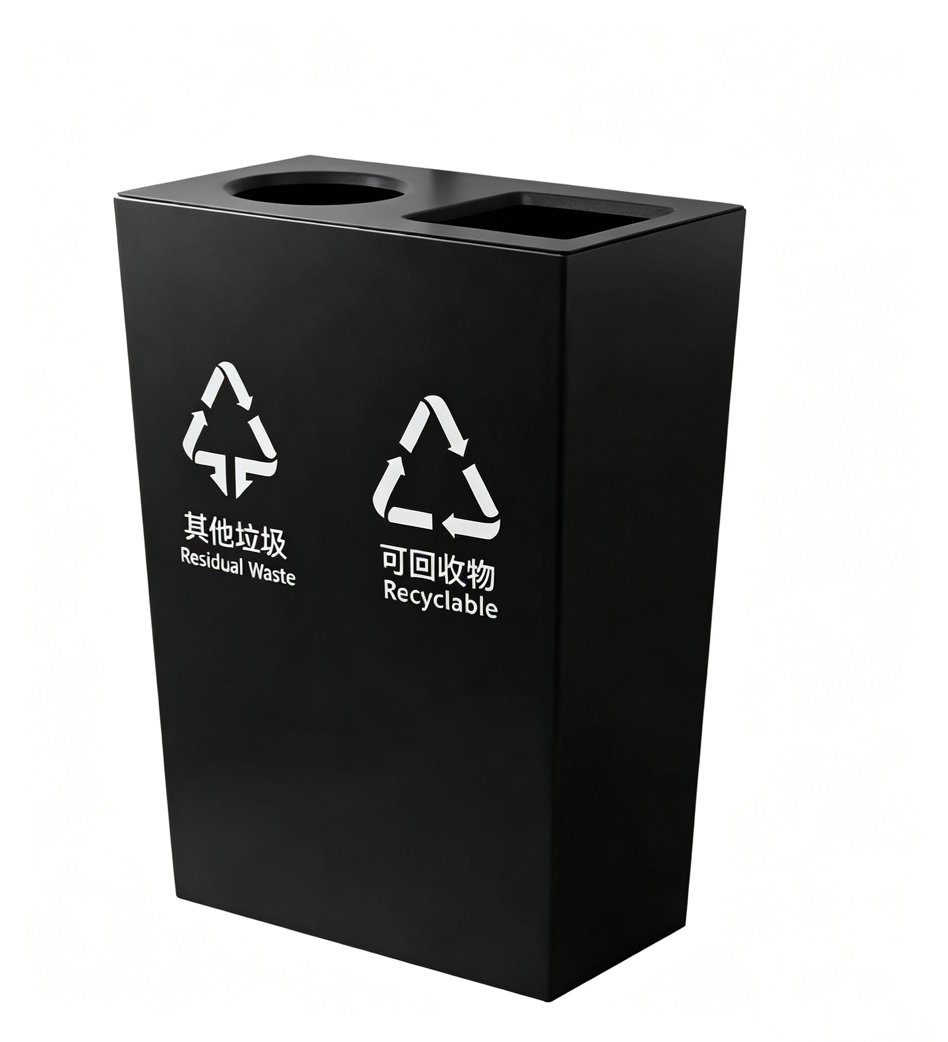 HY-26042805 Black-painted, dual-compartment stainless steel trash bin