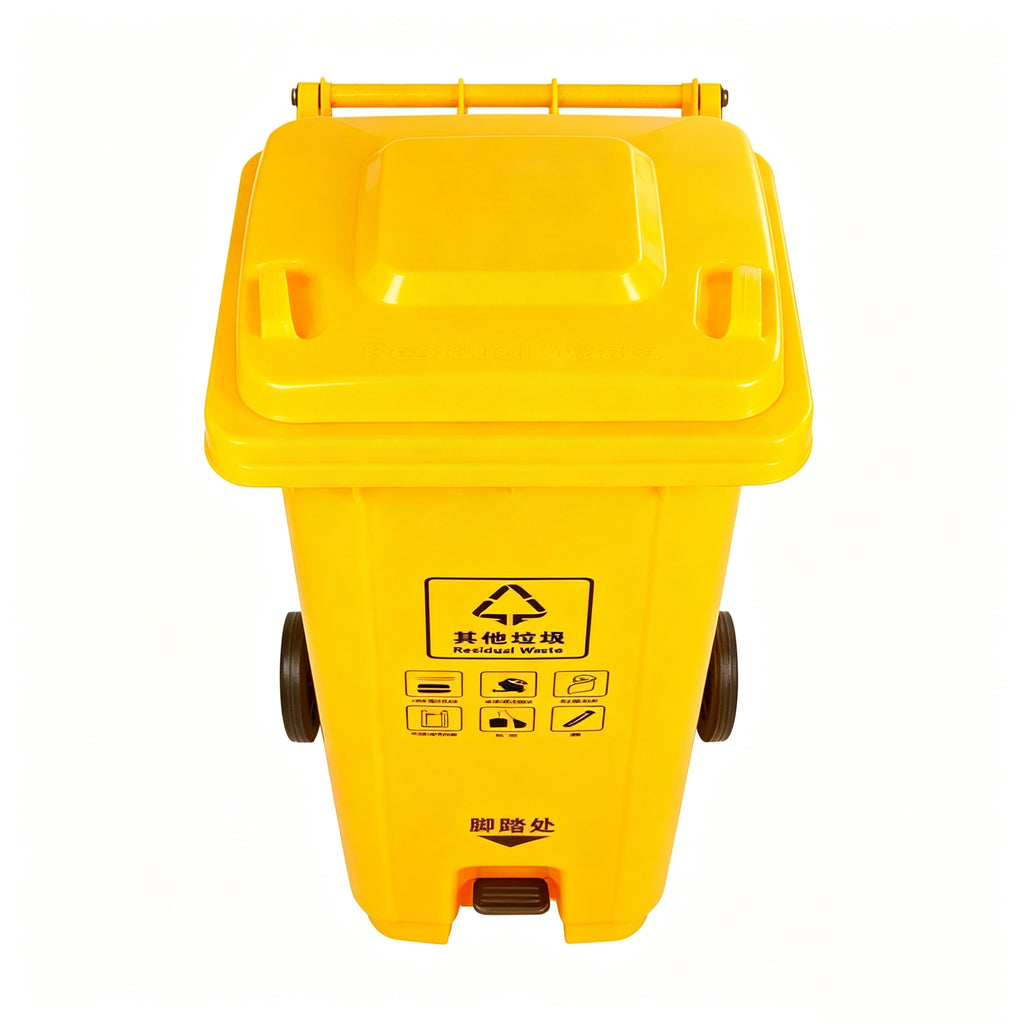 HY-26042825 Medical waste bin