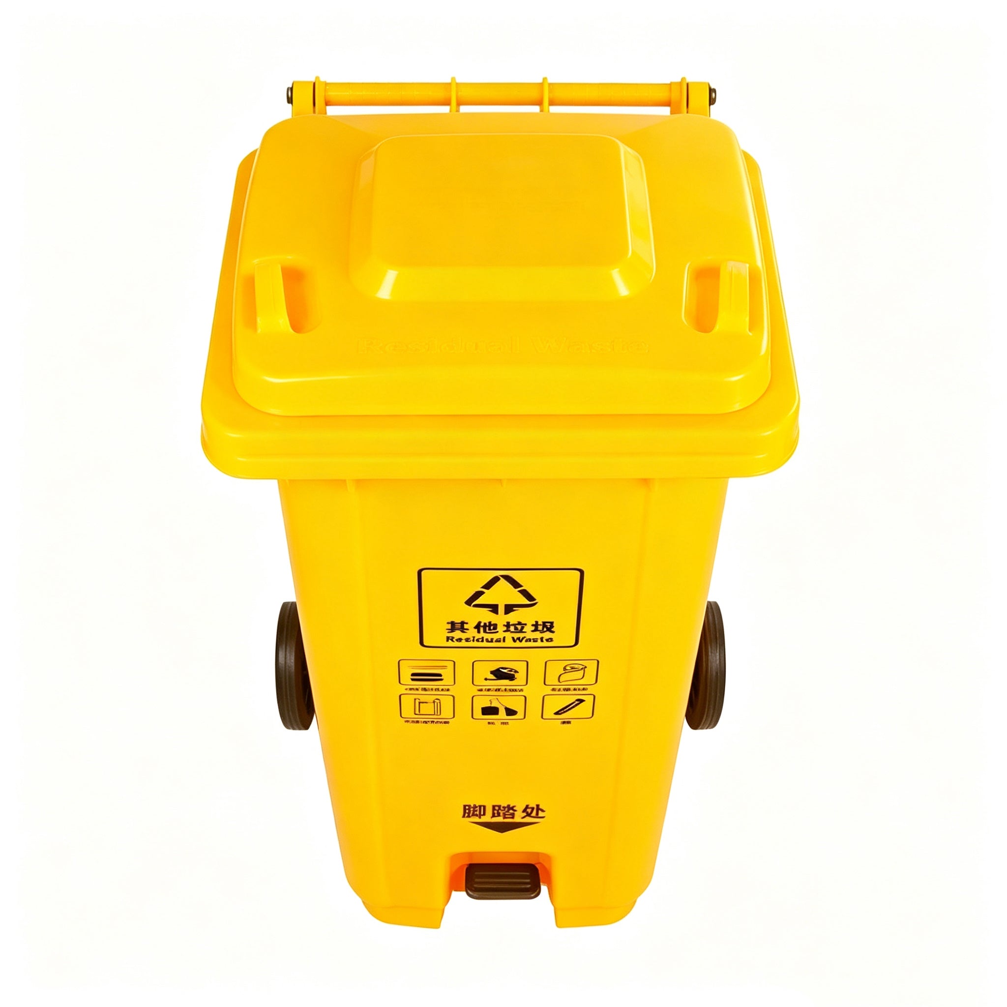 HY-26042825 Medical waste bin