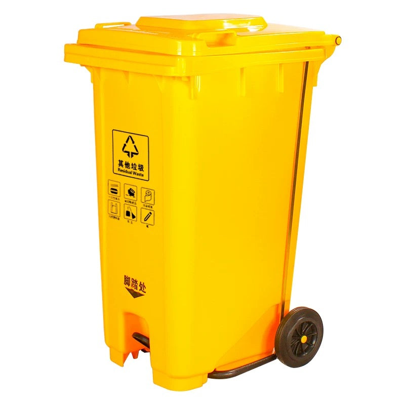 HY-26042825 Medical waste bin