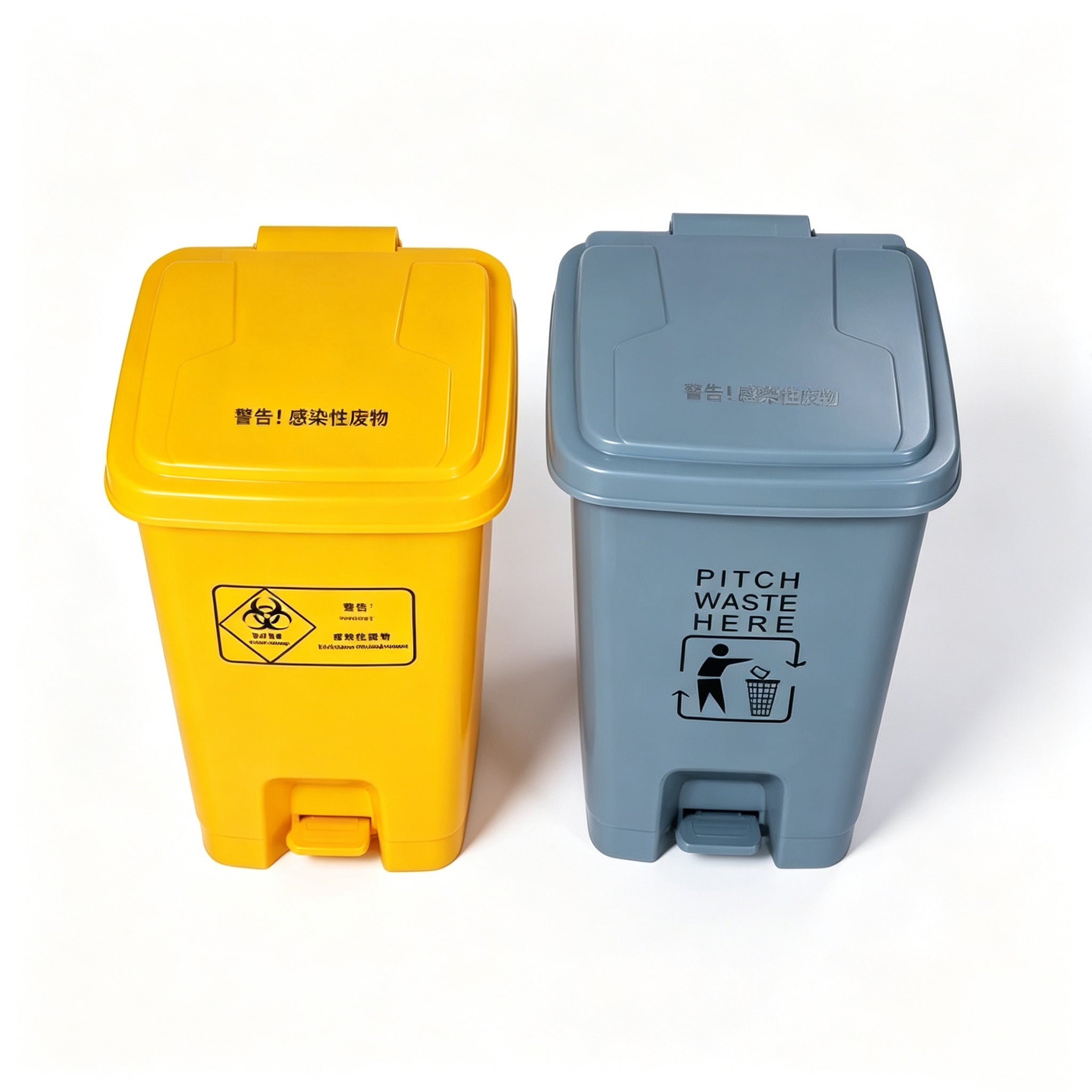 HY-26042826 Medical waste bin