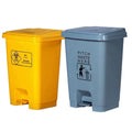 HY-26042826 Medical waste bin